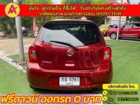 NISSAN  MARCH 1.2E ปี 2022 รูปที่ 12